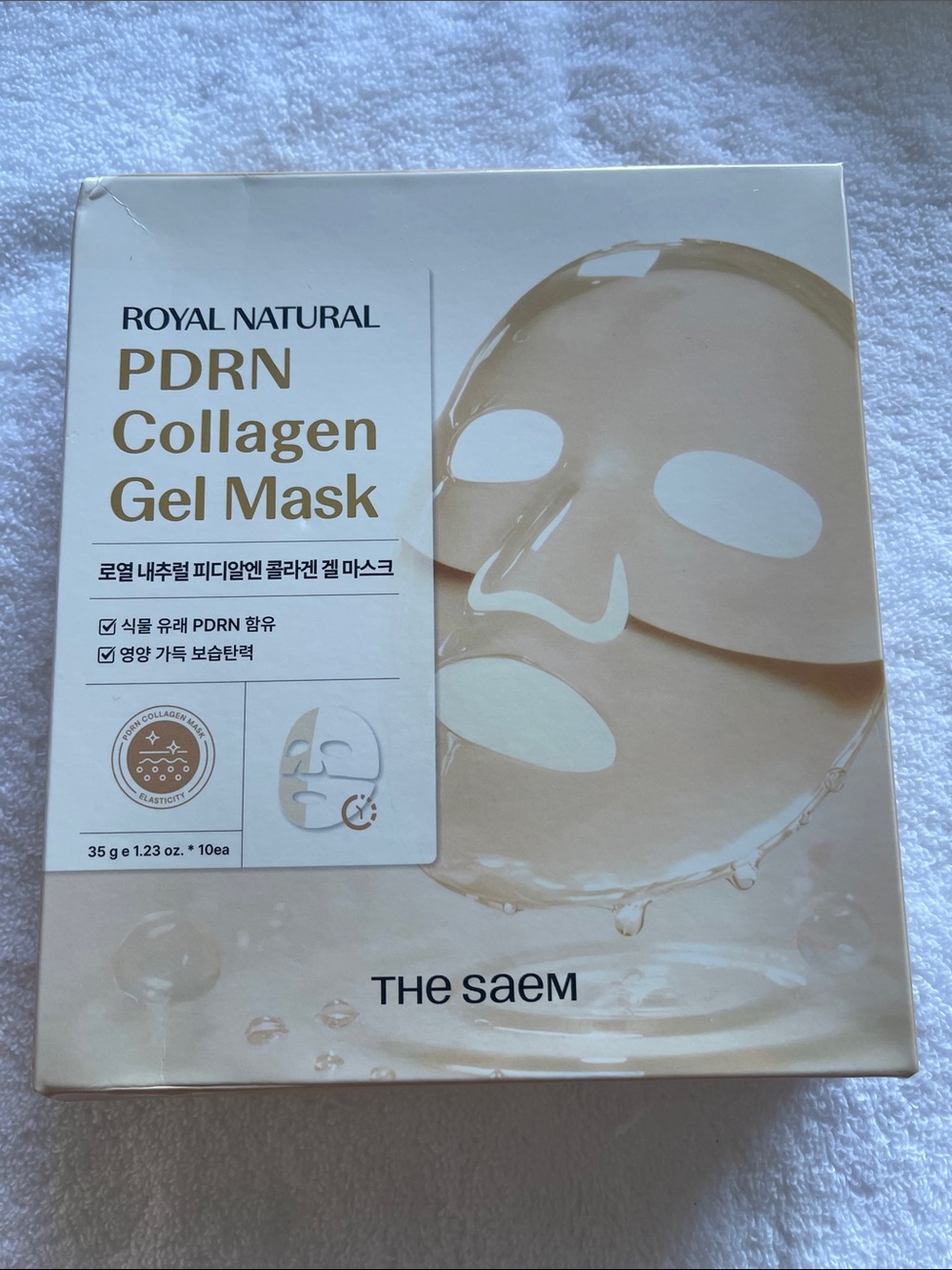 THE SAEM PDRN Collagen Gel Mask - Beige